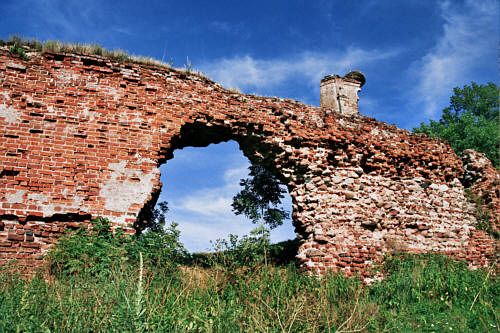 Zachodnia ściana zamku