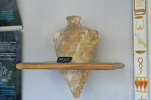 Nastarsza amfora - XIV w. p. Ch.
